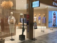 -砂之船奥莱(南京江宁店)