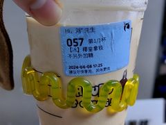 -瑞幸咖啡(广东外经贸大厦店)