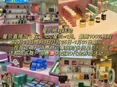-郑州高新·万科广场
