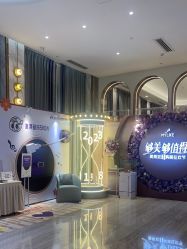 -深圳美莱医疗美容医院