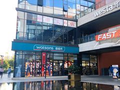 -浦江城市生活广场(江月路店)