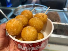 -黑色经典臭豆腐·湖南特产(坡子街店)