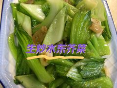 -得心斋(国瑞升平里店)