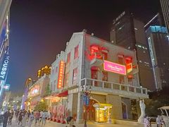 -武汉杜莎夫人蜡像馆