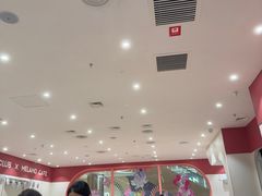 -天河领展广场