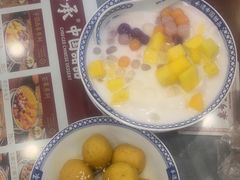 -赵记传承·中国甜品(福州总店)
