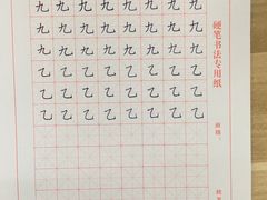-艺起长大少儿美术教育(丹凤花园校区)