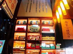 -南宋胡记(杭州体育场路店)
