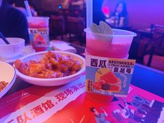 -胡桃里乐队酒馆(三阳路店)