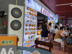 -古榕农庄·桑拿簸箕菜·招牌泥焗鸡(清远长隆店)