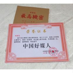 点击看大图 -谛融婚礼酒店·宴会厅(花园店)