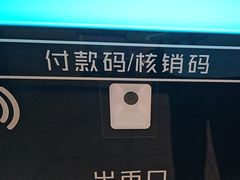 -宝贝王(惠州大亚湾店)