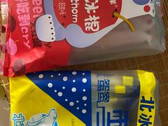 -百年义利(幸福大街店)