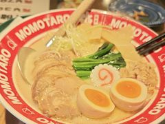 -桃太郎寿司料理(大学城店)