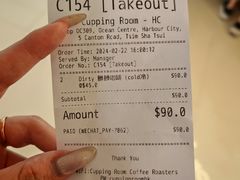 -Cupping Room(Harbour City)
