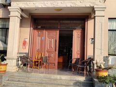 -天然居农家乐(温泉南路店)