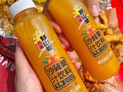 -见味花甲(福田coco park店)