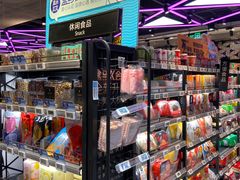 -盒马鲜生(顺义店)