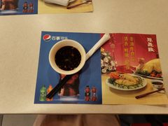 -振鼎鸡(天钥桥路店)