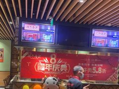 -潮牛海记•潮汕牛肉火锅•醉鸡煲•粿条汤(通北路店)