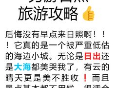 -巧克力渔家.小船海鲜家常菜(万平口店)
