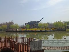 -自然谷恐龙园