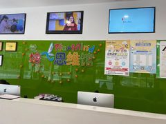 -培飞思维启蒙·益智游戏·科学探索(城西银泰店)