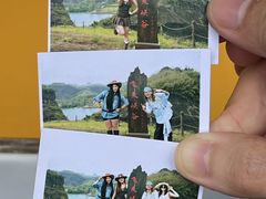 -飞天山旅游区