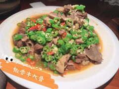 -楼兰新疆主题餐厅(悠方店)