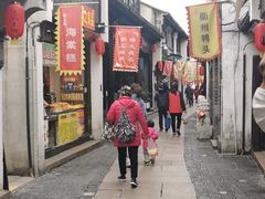 门面-双塔老饭店