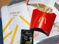 -麦当劳(咸阳人民路店)