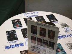 -棂笼·深度沉浸密室(武汉旗舰店)