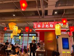 -匠熙小馆(崇文门店)