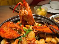 -CHIC1699远洋私厨