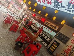 -山城欢现炒食堂(上海城店)