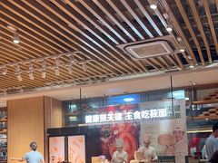 -西贝(上海我格广场店)