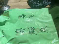 -黄山老妈·土菜(碧桂园店)