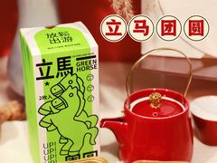 -阮大兴糕团(日月光中心店)