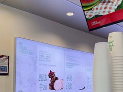 -仙雨林·奶茶鲜果茶(书院巷店)
