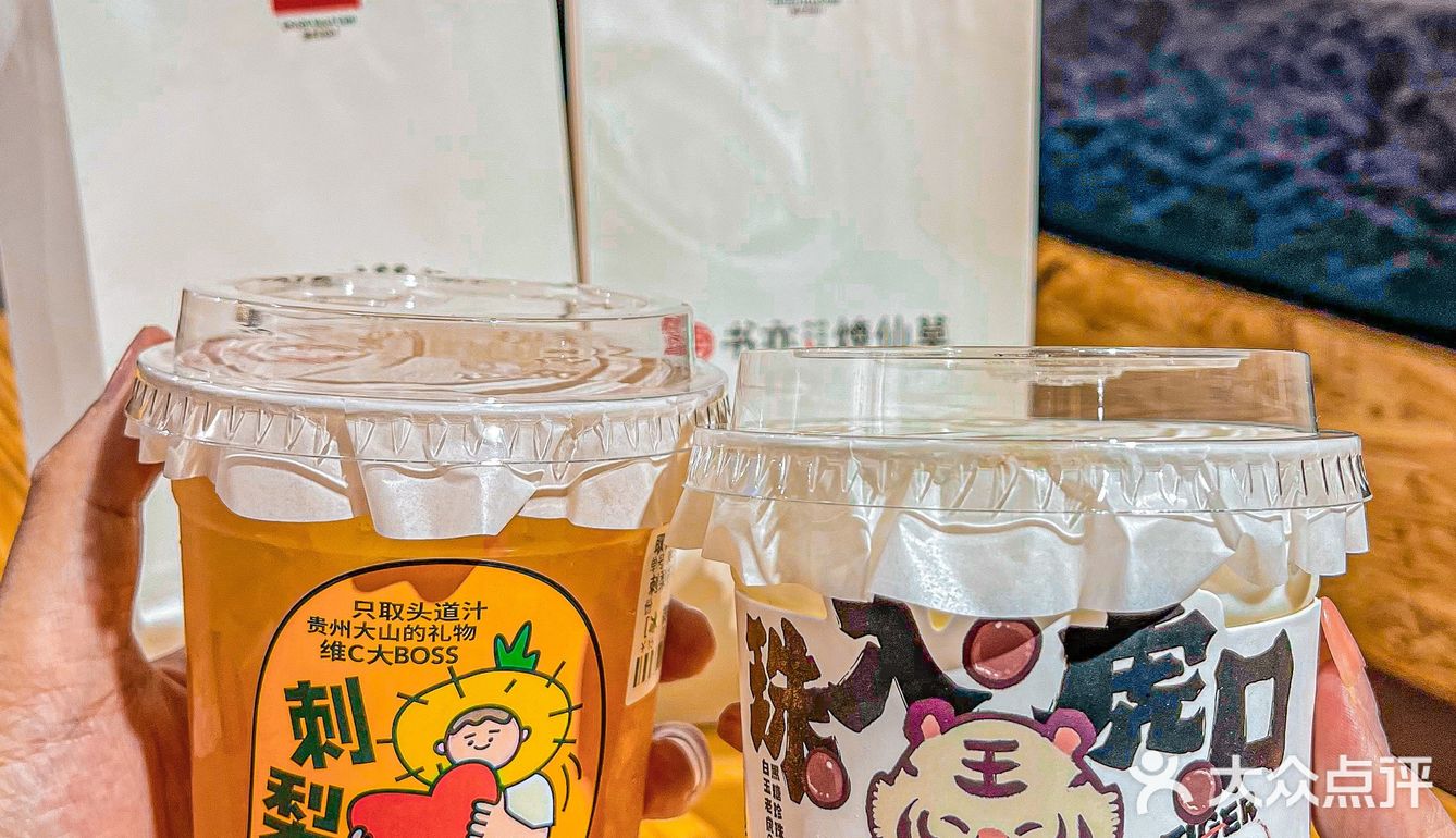 书亦的新品好绝～颜值味道都太🉑️了