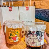 书亦的新品好绝～颜值味道都太🉑️了