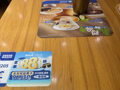 -马记永·兰州牛肉面(3019君尚店)