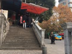 -半月镰胡姐脆皮萝卜饺子