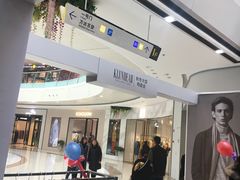 -万达广场(南京江宁店)