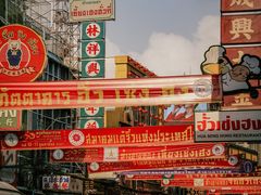 -唐人街(耀华力路)