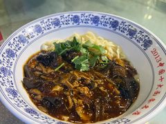 -老浒记烤鸭-北京菜(琉璃厂店)