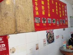 -韦记牛杂汤(清晖园店)
