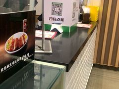 -德克士(中心医院店)