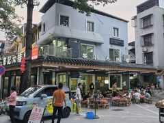 -黎记大排档(慈云路店)