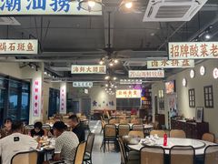 -东澳岛